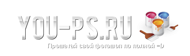 лого для фотошоп портала
