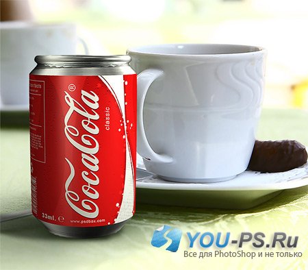 Рисуем банку Coca-Cola в Фотошоп