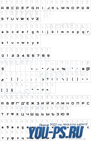 Шрифты - Archangelsk, font