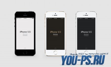 PSD исходник - Apple Iphone 5c, 5s