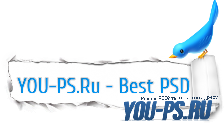PSD watermark для вашего сайта