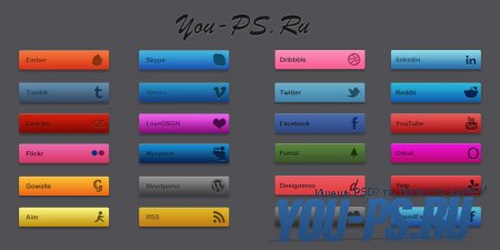 Социальные кнопки для вашего сайта | Buttons psd