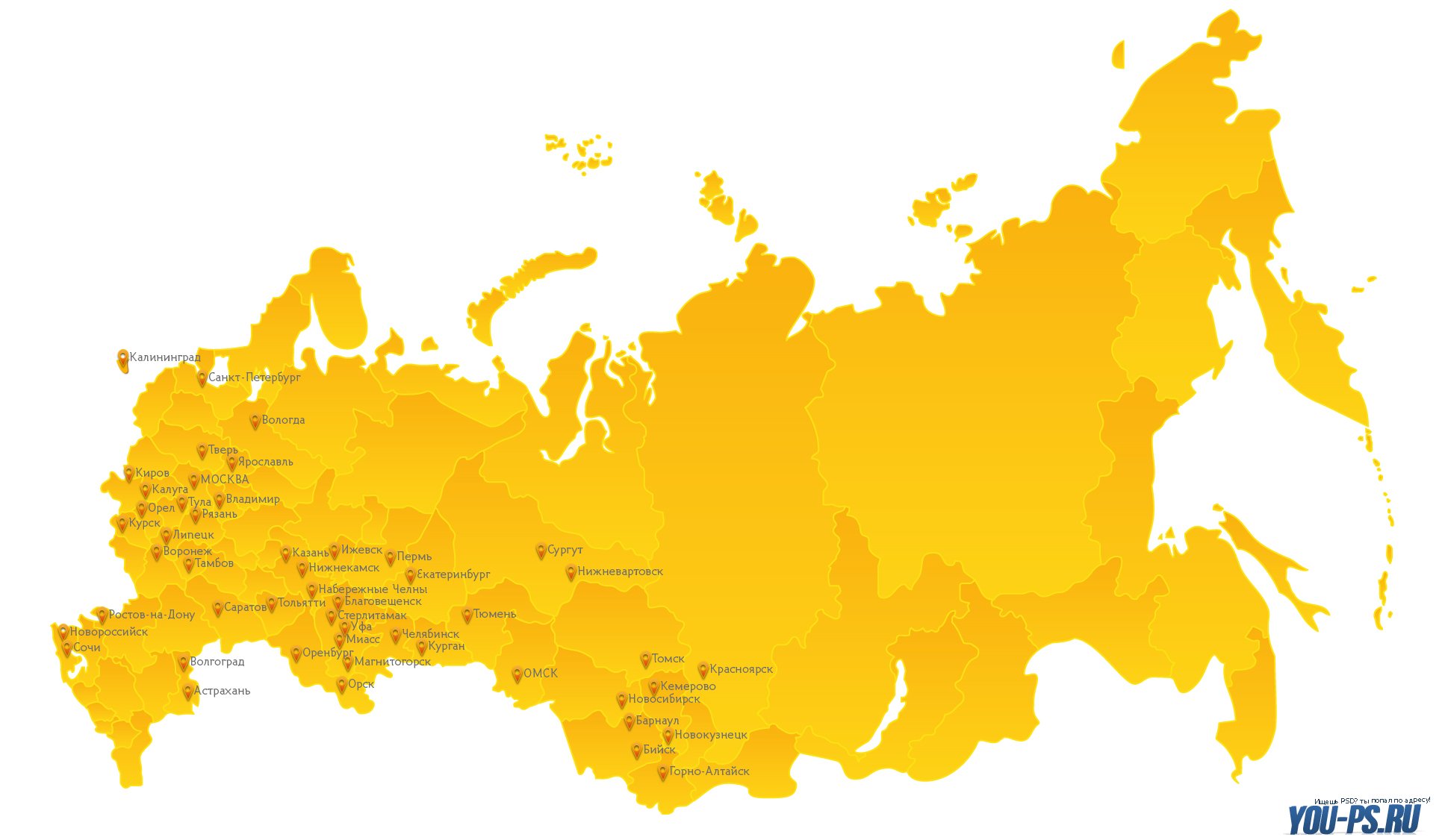 карта россии скачать с городами