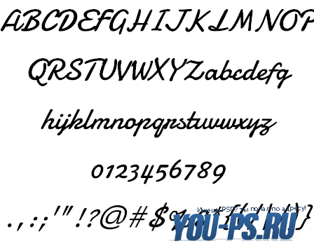 Шрифт Damion font
