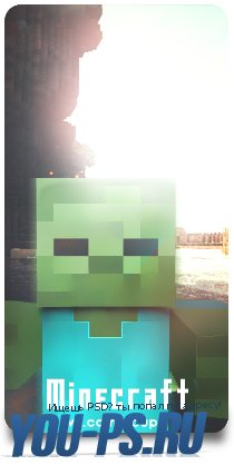 PSD аватар для группы Вконтакте Minecraft
