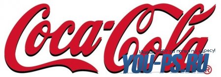 Шрифт компании Coca-Cola