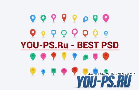 PSD указатели (map pins)