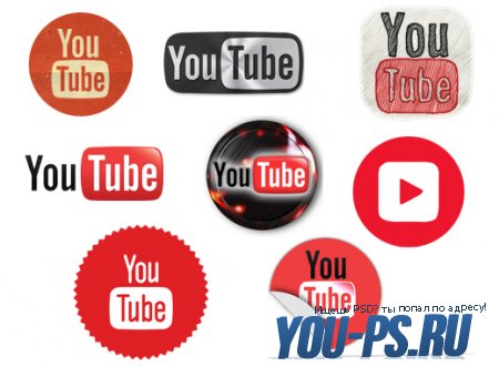 Множество разновидностей логотипов YouTube