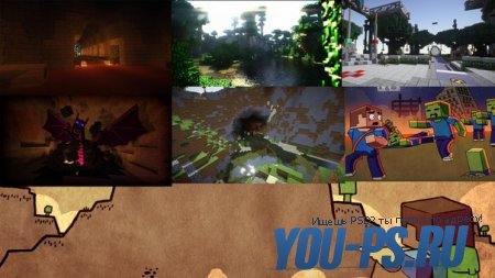 Пак из 7 фонов из игры Minecraft