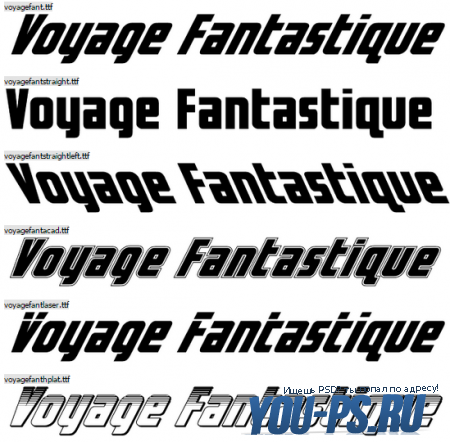 Шрифт - Voyage Fantastique
