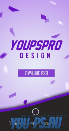 PSD исходник аватара для ВК - YOUPS