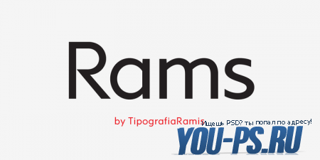 Семейство шрифта - RAMS font family