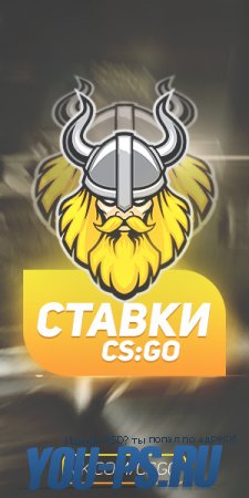 Игровой аватар для группы Вконтакте